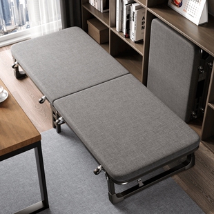 折叠床午休躺椅午睡神器家用单人床便携行军陪护床可折叠移动结实