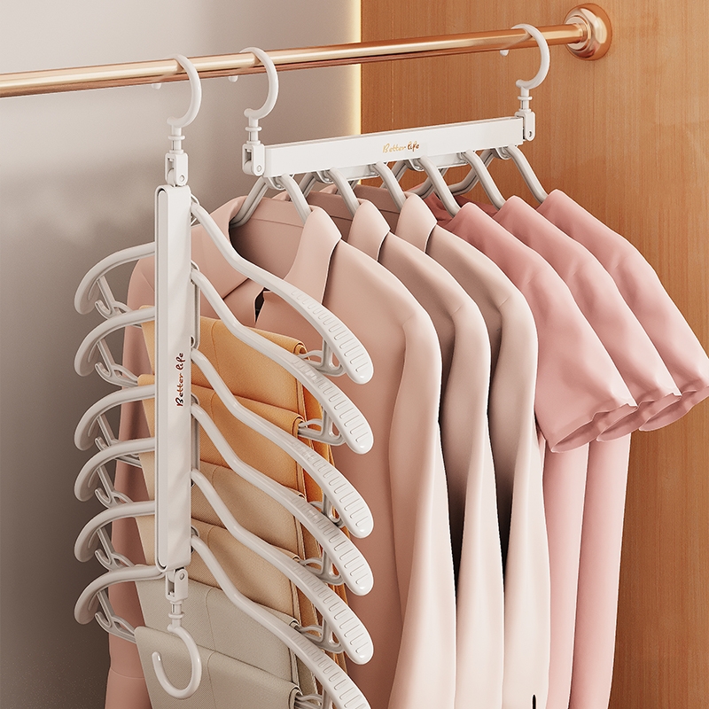 折叠裤架多功能多层裤子专用衣架