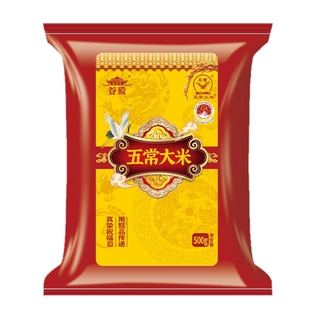 东北五常大米500g*1袋