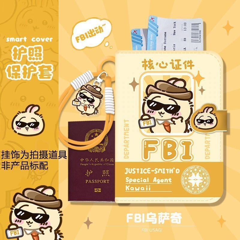 乌萨奇吉伊卡哇护照保护套卡图片