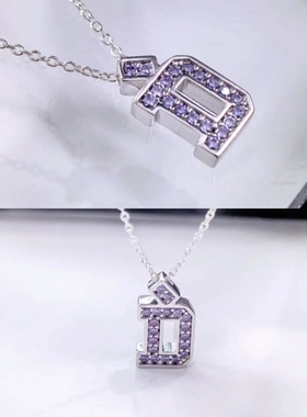 王鹤棣D.DesirableEternal项链