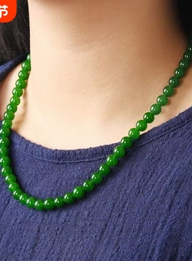 妈妈礼物奢华仿碧玉碧绿色项链女士手链女款气质高档手串