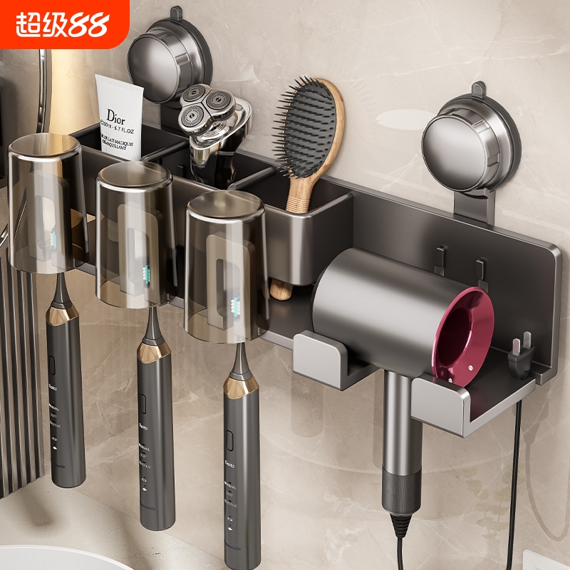 【淘宝自营】吸盘牙刷架热销99W+