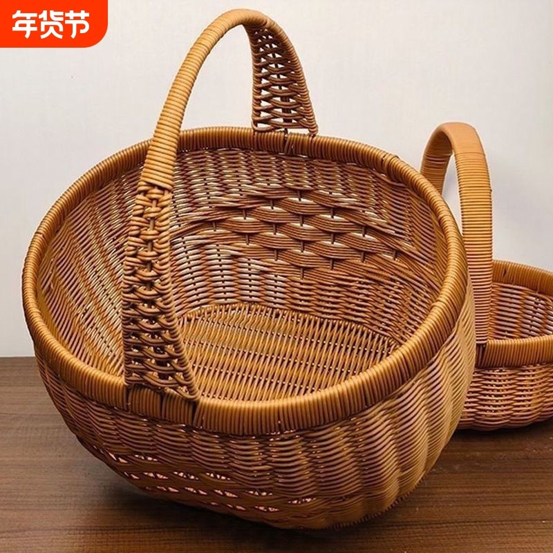 野餐仿藤编织水果篮购物篮鸡蛋手提菜篮子圆形纯手工手编买菜带盖,收纳整理,购物篮,淘宝优惠券,粉丝福利购,淘宝优惠卷