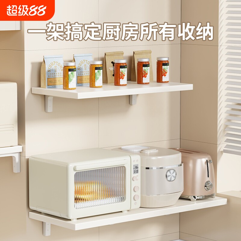 微波炉置物架免打孔收纳挂架图片