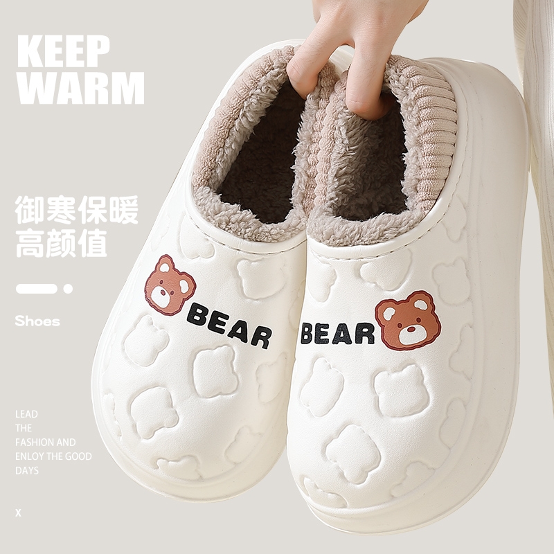包跟月子鞋女士秋冬季25新款室内家居加绒保暖防水防滑棉拖鞋外穿
