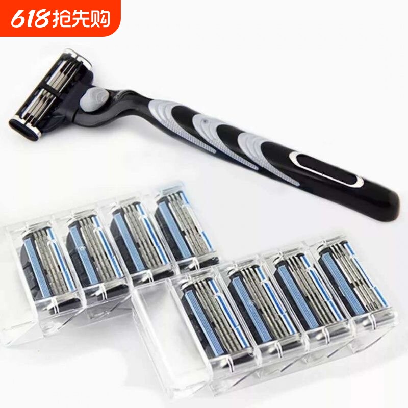 通用锋3剃须刀手动刮胡刀3层刀片手动胡子刀架男士剃须风速三刀头