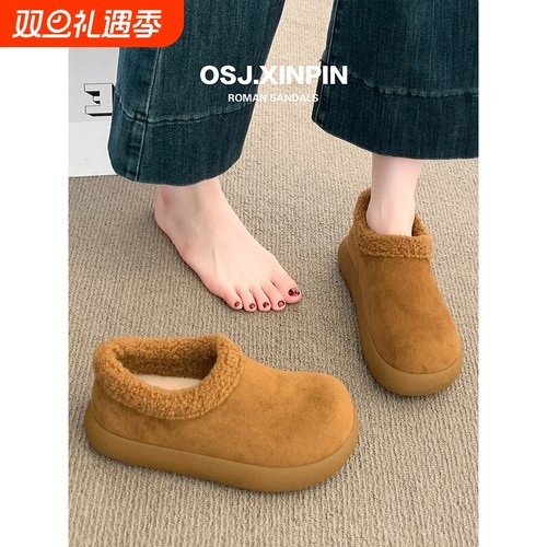 厚底毛毛勃肯鞋女加绒保暖豆豆鞋2025新款秋冬季棉鞋一脚蹬雪地靴