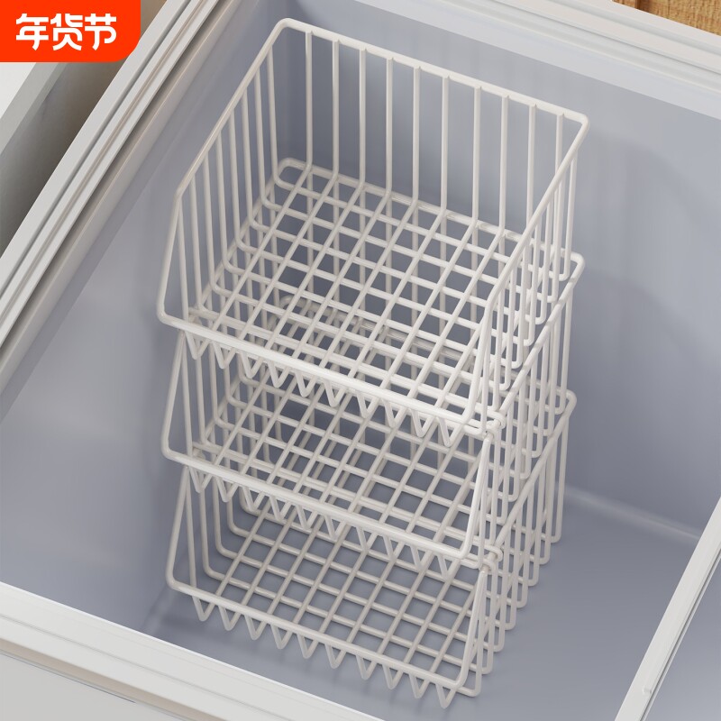 冰柜收纳篮多层分隔上下分层神器隔层栏筐收纳架置物厨房柜内零食