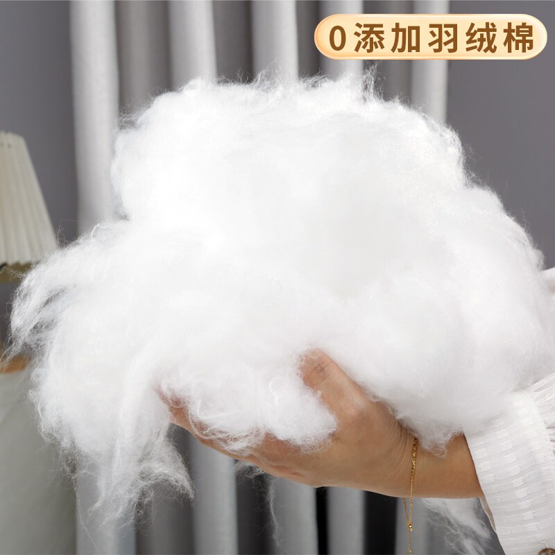 PP棉填充物蓬松棉花抱枕芯玩偶靠垫珍珠棉填充棉纤维高弹丝棉钩织