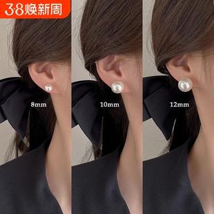 925纯银针耳钉爆款珍珠轻奢春夏耳环女ins新款高级感复古气质耳饰