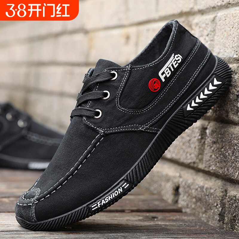 老北京布鞋男2025夏季新款豆豆鞋一脚蹬休闲鞋乐福鞋帆布板鞋耐磨