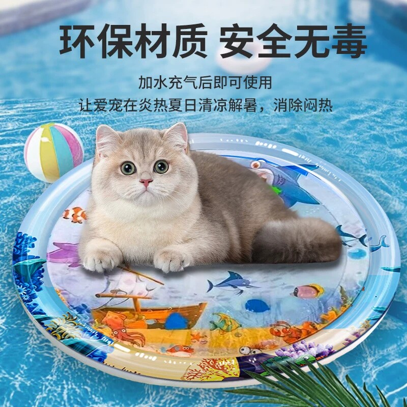 宠物注水冰垫夏天喵咪水床凉席垫猫窝猫垫子夏季狗狗冰窝睡垫降温