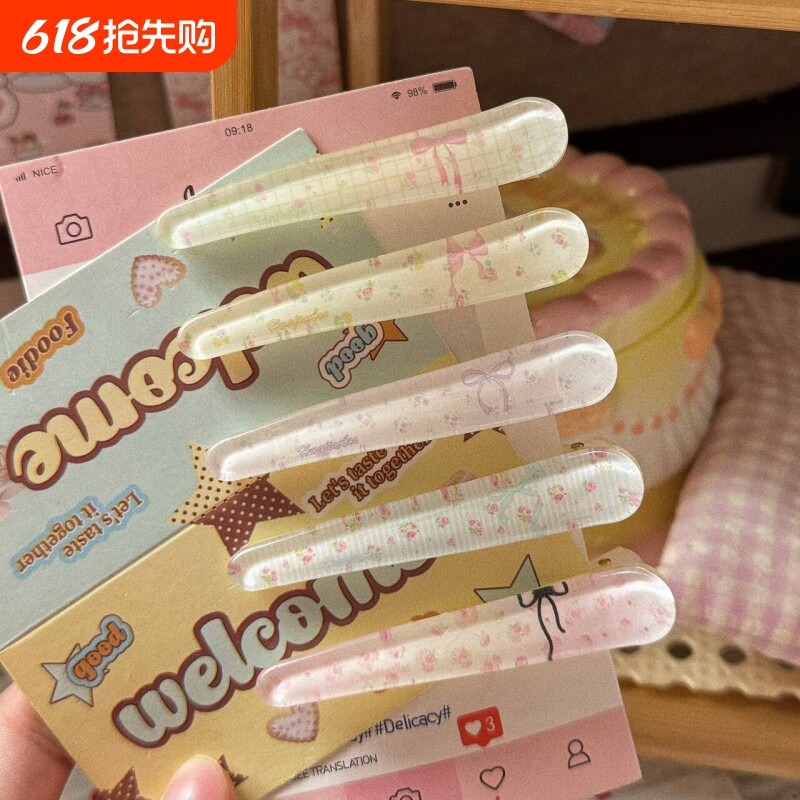 春夏季清透碎花蝴蝶结鸭嘴夹侧边韩系甜美女孩刘海百搭发夹头饰
