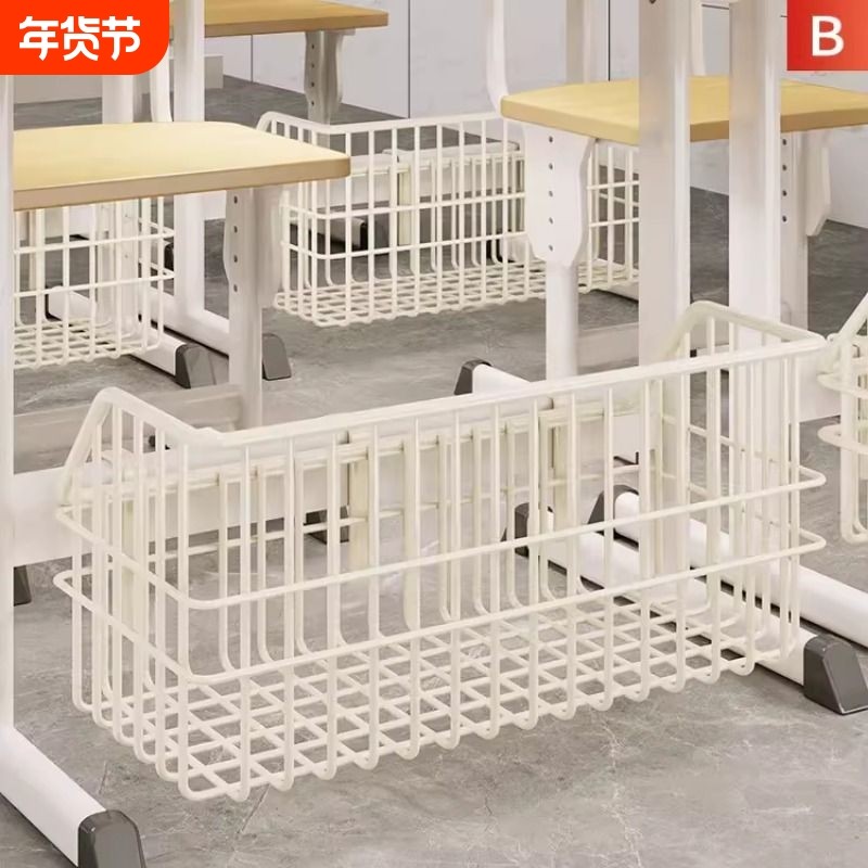 多功能桌下挂篮学生书桌侧边置物架儿童书架书箱放书包收纳筐书本,住宅家具,书架,淘宝优惠券,粉丝福利购,淘宝优惠卷