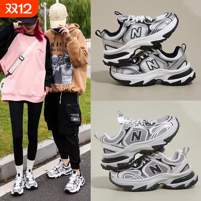 NEW BOLUNE/新百伦休闲老爹鞋网面秋厚底男女运动鞋显瘦增高女鞋