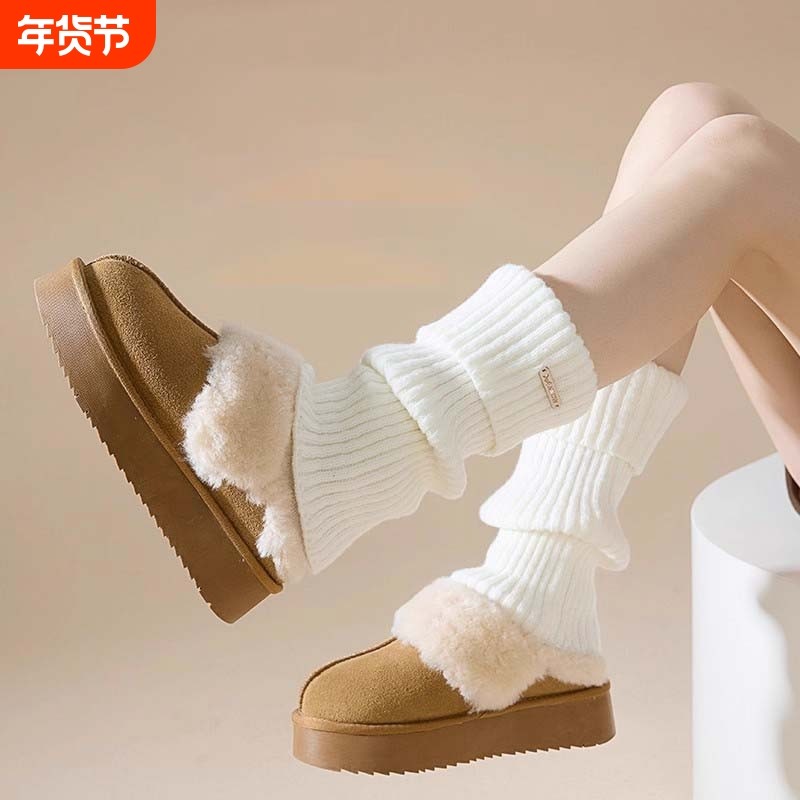 辣妹针织腿套女冬季加厚保暖白色袜套配雪地靴堆堆袜秋冬款小腿袜,运动/瑜伽/健身/球迷用品,瑜伽袜子,淘宝优惠券,粉丝福利购,淘宝优惠卷