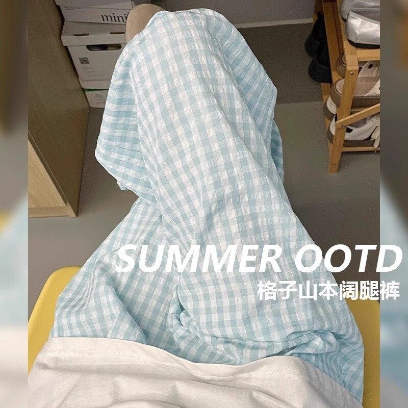 格子女夏天裤子薄款睡裤遛弯裤休闲冰丝山本裤家居棉质短裤多巴胺