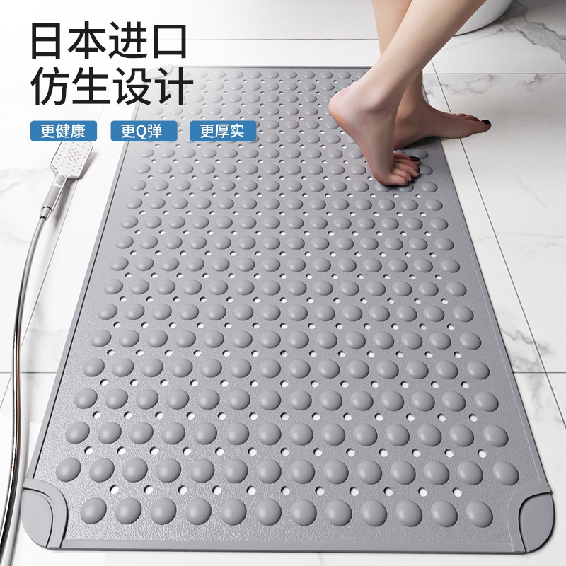 YM浴室防滑垫淋浴房卫生间洗澡垫子儿童防摔脚垫环保TPE按摩地垫