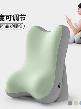 床上看书靠枕沙发靠垫卧室玩手机靠背多功能护颈护腰支撑靠背垫子