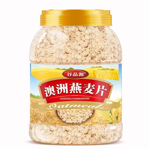 糖尿人澳洲燕麦片原味免煮
