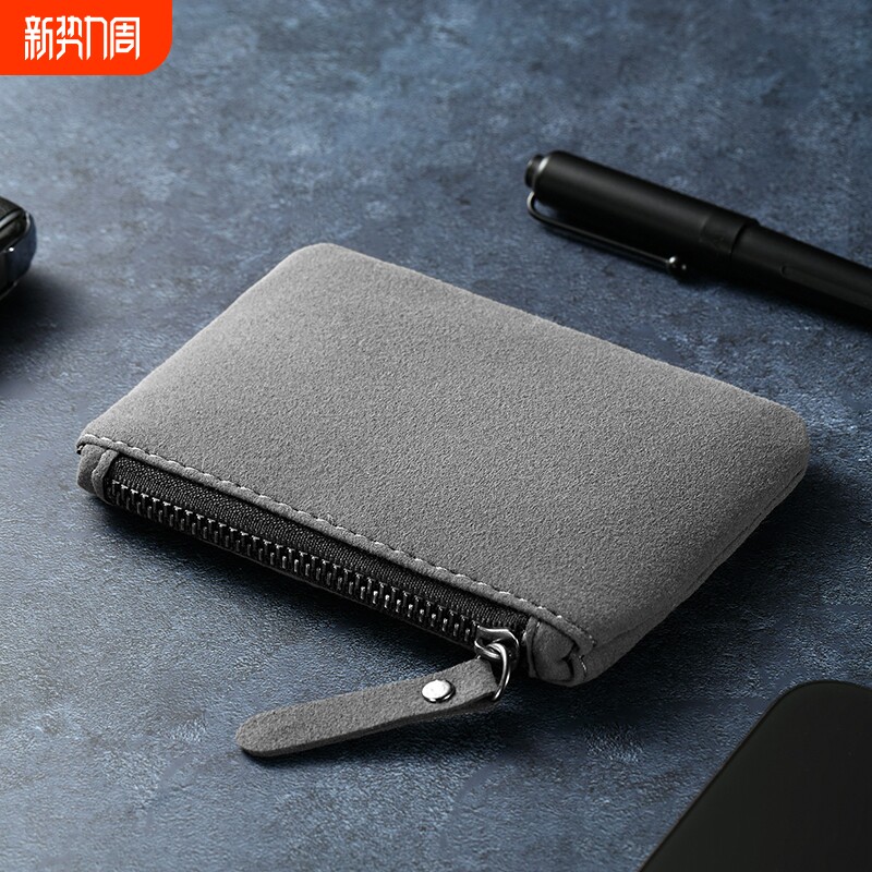 2026新款零钱包男简约迷你便携手包高级感钱袋钥匙耳机包小钱包