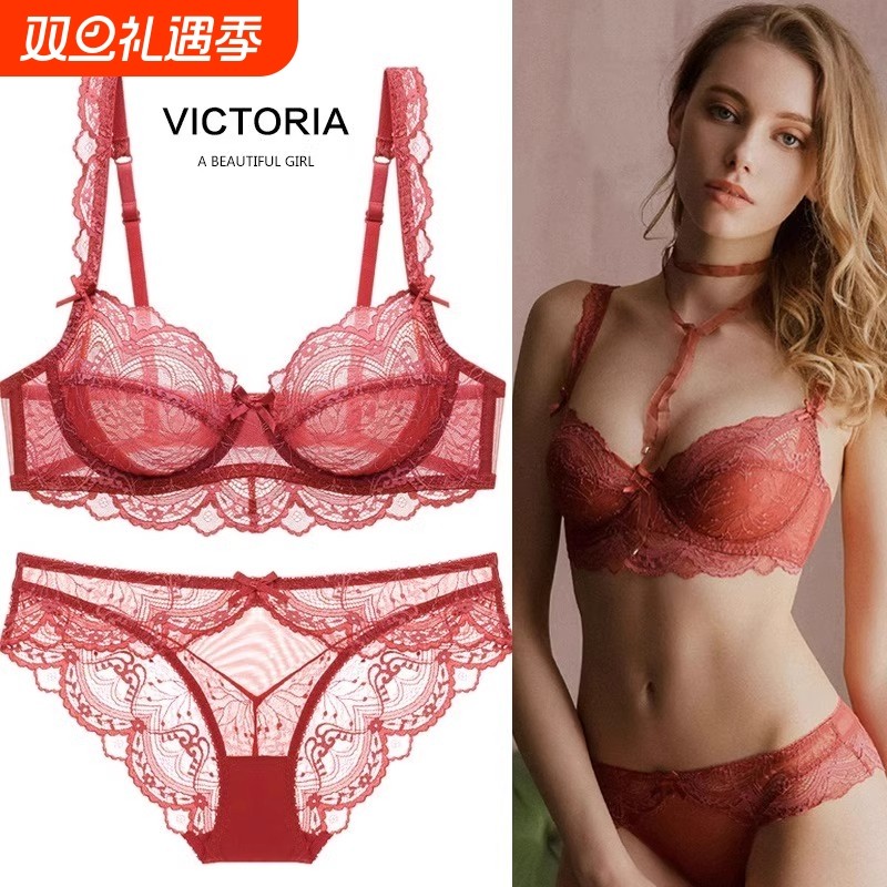 维多利亚文胸套装法式超薄性感透气蕾丝大胸显小红色本命年女内衣