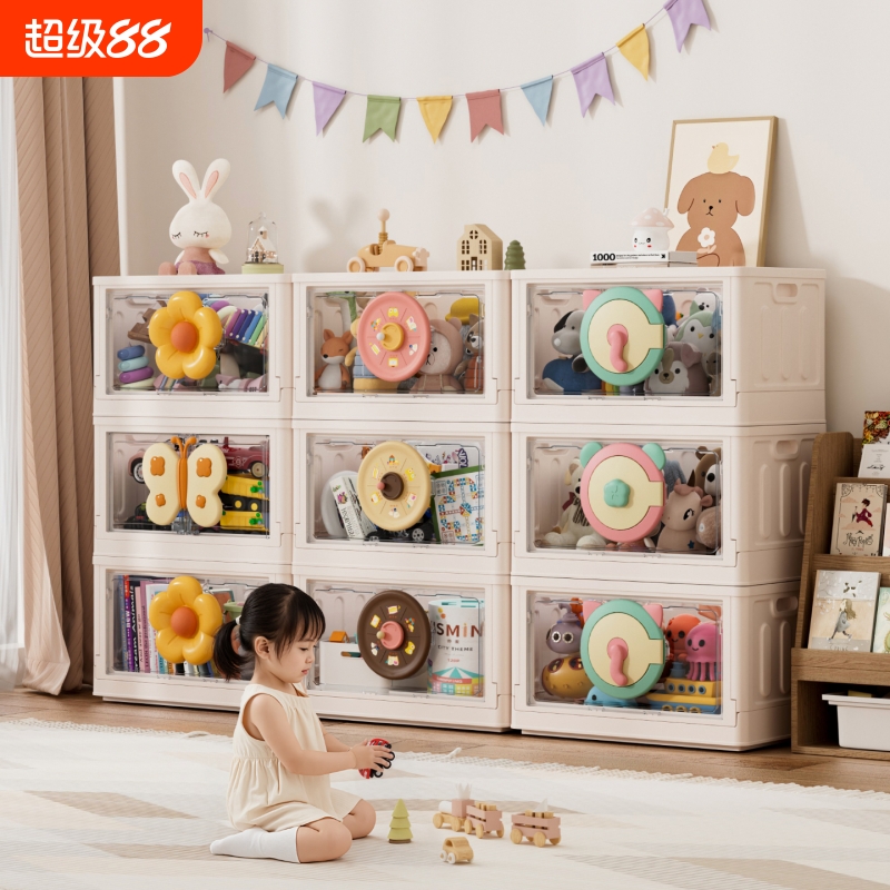 多巴胺高颜值收纳箱多功能储物柜