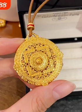 藏蕴传承心本妙莲吊坠古法黄金色挂坠吉祥圆满八宝罗盘项坠可转动