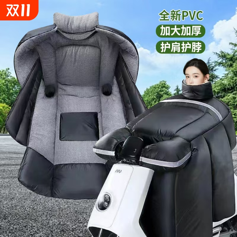 立体把套超大空间安全骑行