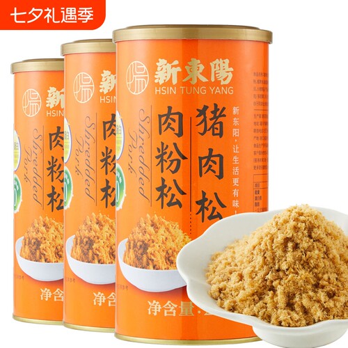 新东阳猪肉松罐装肉粉松213g