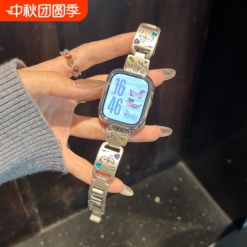 适用苹果表带彩虹拥抱镶钻小狗