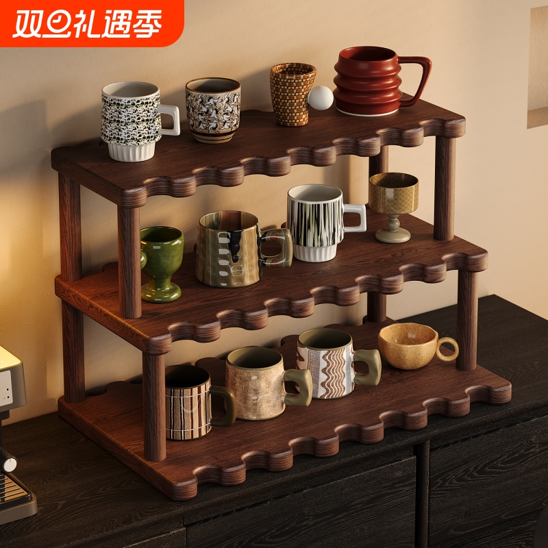 杯架置物架桌面多层台面杯架子