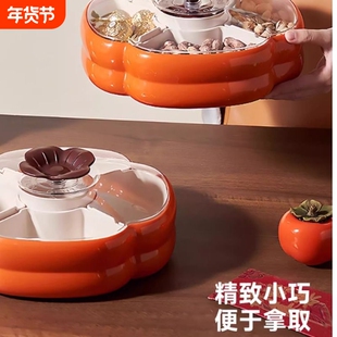 收纳盒透明糖果盒创意复古零食干果盘喜糖盒客厅婚庆简约瓜子果盘