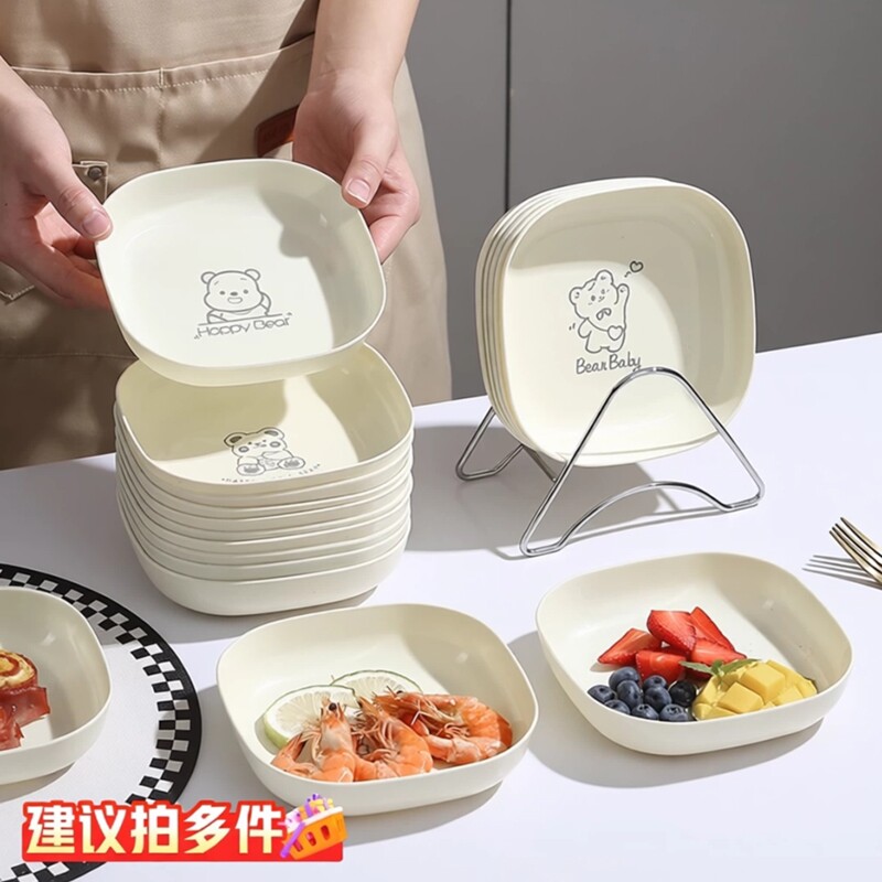 加厚家用餐桌吐骨碟吐骨头盘碟垃圾渣盘轻奢创意客厅零食盘水果盘