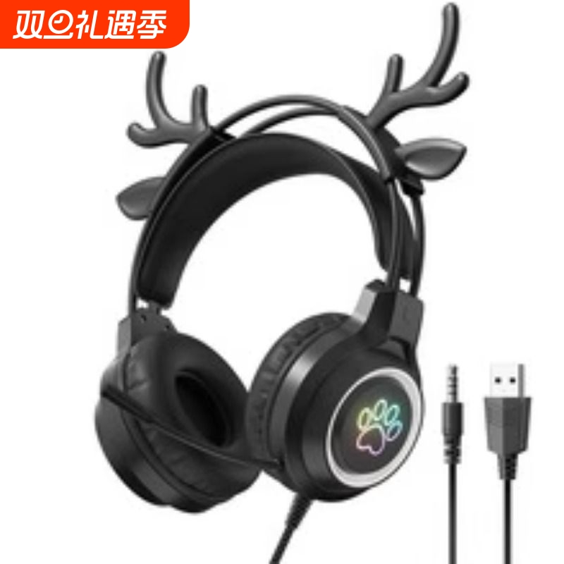 工厂新款无线蓝牙皮革感头戴式耳机音乐真降噪低延迟耳麦