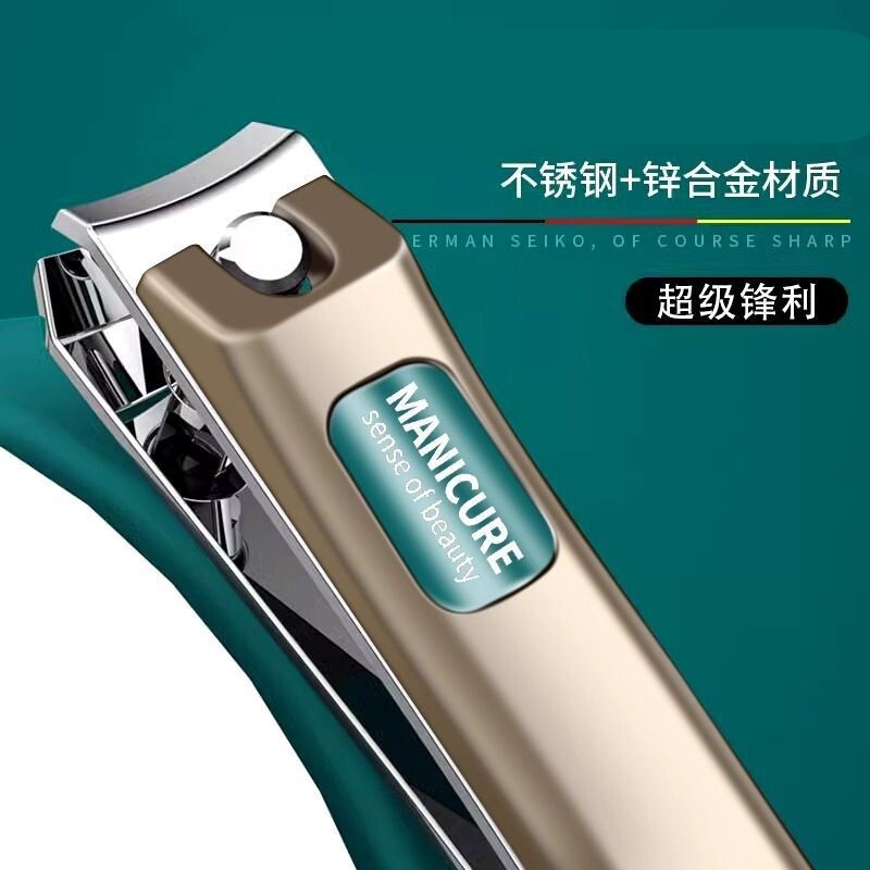 甲沟专用原装正口斜口指甲剪单个嵌甲钳家用修脚神器工具