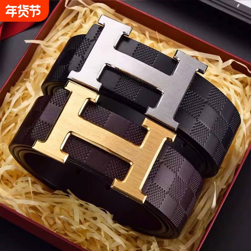 爱马男仕皮带男新款真皮高档轻奢平滑扣礼盒装商务休闲裤腰带