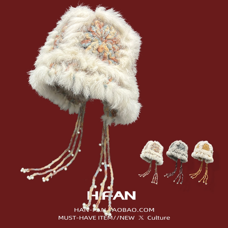 手工真兔毛开叉针织护耳帽子女冬季保暖可爱毛绒绒百搭盆帽显脸小