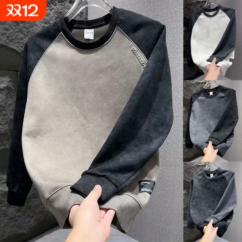 男士T恤扎染字母上衣韩版圆领加绒卫衣撞色拼接设计感冬季厚款