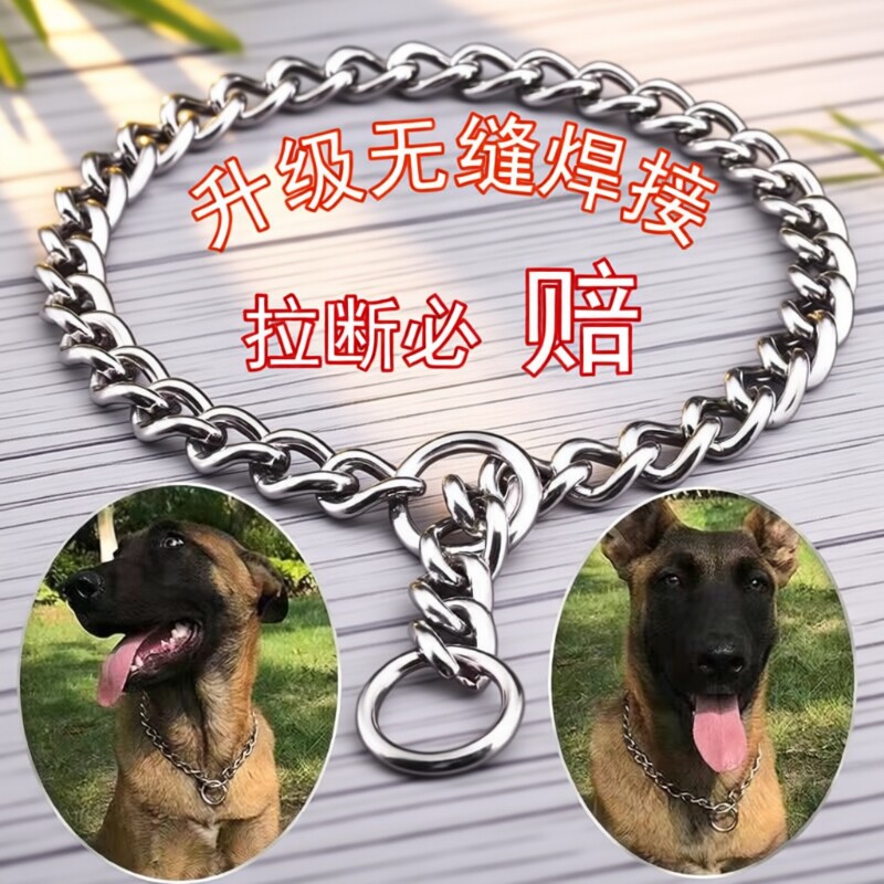 不锈钢p链狗项圈脖套蛇链德牧罗威纳大型犬训犬控制链狗链链条