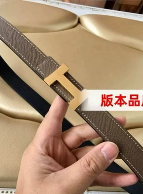 香港H扣爱马女士真皮双面腰带