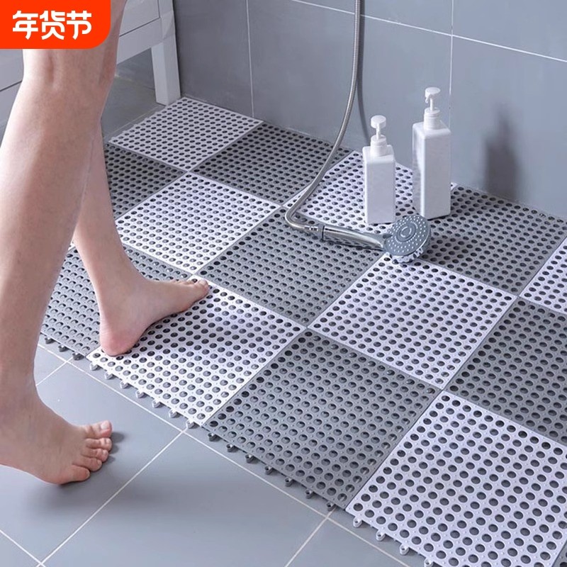 漏水淋浴拼接地垫卫生间地贴防水浴室防滑镂空网格隔水排水铺垫