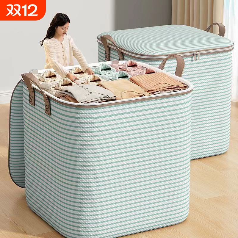 装被子收纳袋家用大容量衣服棉被防尘防水防潮搬家打包整理袋子