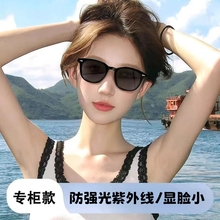 小框墨镜小脸专用女生高级感适合防晒防紫外线太阳眼镜夏圆脸玳瑁