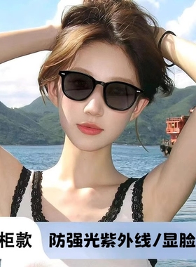 小框墨镜小脸专用女生高级感适合防晒防紫外线太阳眼镜夏圆脸玳瑁