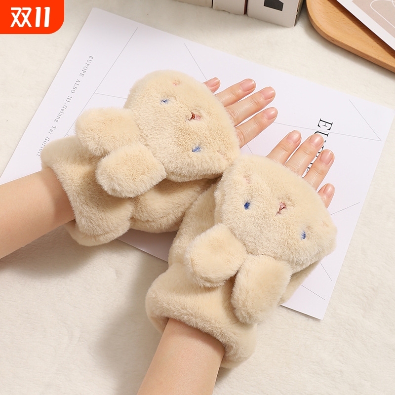 手套女冬天韩版加绒保暖可爱翻盖加厚骑车防寒防风露指女半指白色