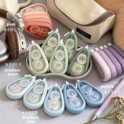 花椒侠修正带防摔大容量