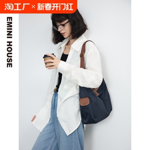 伊米妮女包新款尼龙包口袋HOBO包上班杂物包短途旅行包带娃出门包