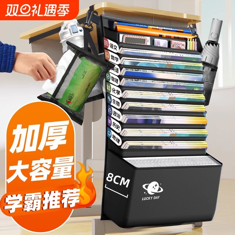 加厚牛津布书袋|超1000次加购